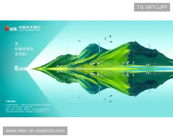 CBA积极推广绿色赛事理念响应可持续发展，cba联赛主题