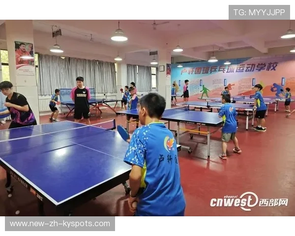 乒乓球协会加强青少年技术测评与分级晋升体系，青少年乒乓球运动技能等级标准与测试方法